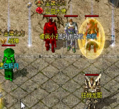 新开传奇私服一区道士有哪些值得选择的优点