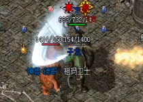 心法传奇里法师打战士最重要的三大因素是什么