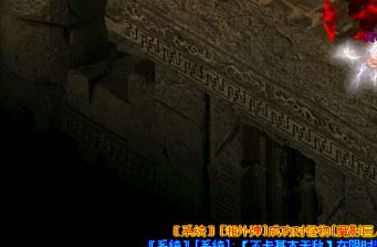 连击传奇师徒系统真的有额外加成吗