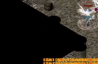 传奇私服发布网玩家喜欢PK要上哪玩