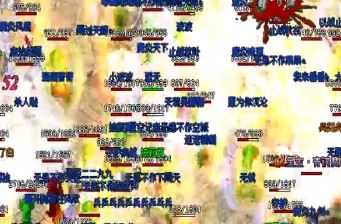 玩家应该好好了解刚开一秒传奇里的地图