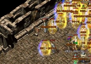 复古版本传奇中的三个法师组合