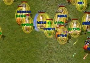 道士玩家在单职业迷失传奇中如何选择武器
