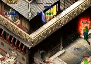 仿盛大传奇幻境10层能打出什么样的装备