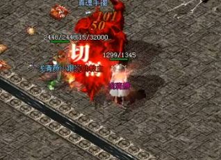 异常传奇如何获得额外的奖励