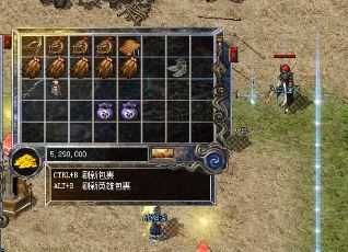《1.95传奇》中单人PK与多人PK的区