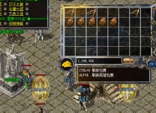 跨服战,魔龙岭攻击任务技巧