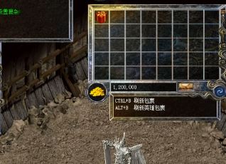 防御戒指可以在短时间提高防御值
