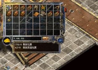 传奇私服一区的药店可以让大家炼药