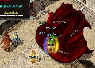 传奇做一个散人在游戏中同样逍遥
