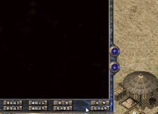 传奇私服中攻魔道分别指的是什么？攻魔道和防御魔御哪个重要？